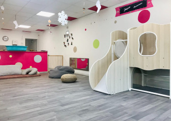 Photo de la crèche Nursea Courtine