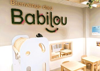 Entrée de la Micro-crèche Babilou Toulouse Denfert Rochereau