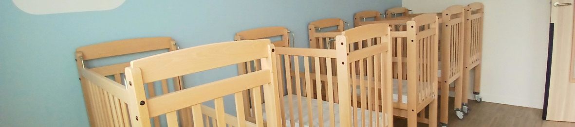 Berceaux au sein de la crèche Babilou Annecy Leroux