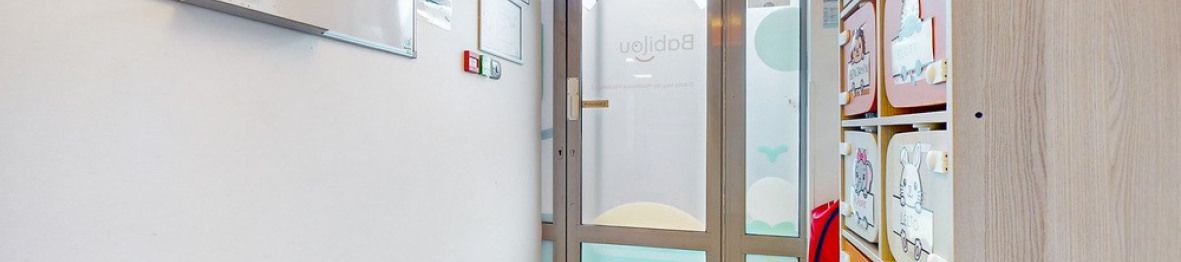 L'entrée de la crèche 