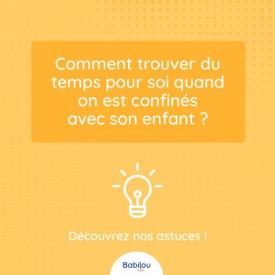 trouver-du-temps-pour-soi-meme-confines-avec-bebe-carrousel_babilou