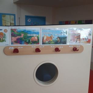 carrousel-image-rond-point-de-la-culture_babilou3